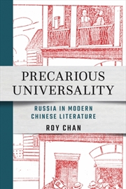 Buy Precarious Universality