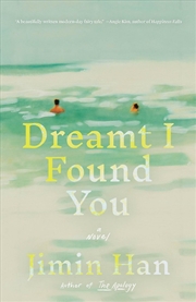 Buy Dreamt I Found You