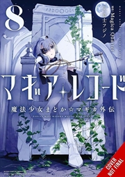 Buy Magia Record: Puella Magi Madoka Magica Side Story, Vol. 8