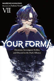 Buy Your Forma, Vol. 7