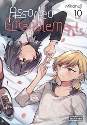 Buy Assorted Entanglements, Vol. 10