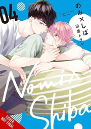 Buy Nomi x Shiba, Vol. 4