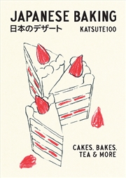 Buy Japanese Baking
