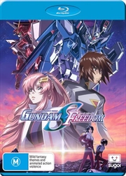 Buy Mobile Suit Gundam Seed Freedom