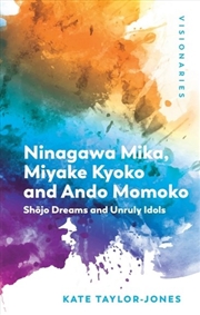 Buy Ninagawa Mika, Miyake Kyoko and Ando Momoko