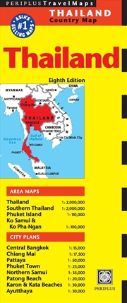 Buy Thailand Travel Map