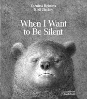 Buy When I Want to Be Silent