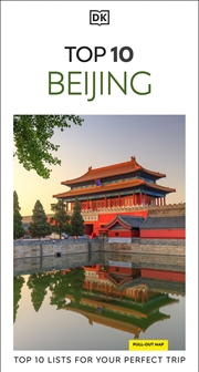 Buy DK  Top 10 Beijing