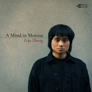 Buy Mind In Motion