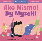 Buy By Myself! (Bilingual Tagalog & English)