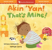 Buy That's Mine! (Bilingual Tagalog & English)