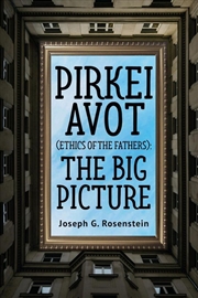 Buy Pirkei Avot (Ethics of the Fathers)
