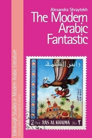 Buy The Modern Arabic Fantastic