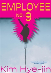 Buy Employee No. 9