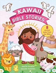 Buy Kawaii Bible Stories