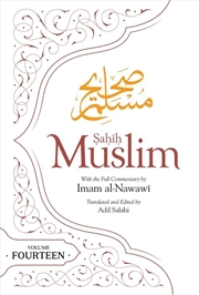 Buy Sahih Muslim (Volume 14)