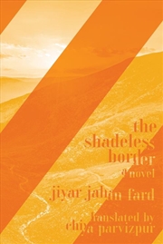 Buy The Shadeless Border