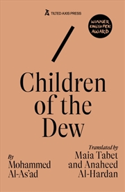 Buy Children of the Dew