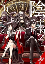 Buy The Eminence in Shadow, Vol. 15 (manga)