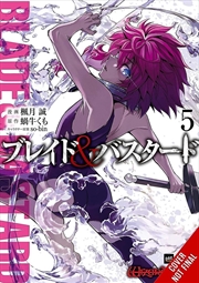 Buy Blade & Bastard, Vol. 5 (manga)