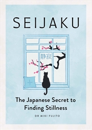 Buy Seijaku
