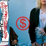 Buy Wor$T Girl In America - Coke Bottle Clear Vinyl