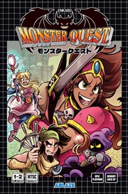Buy MONSTER QUEST TP