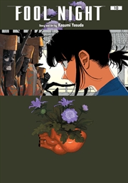 Buy Fool Night, Vol. 10