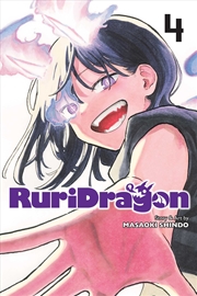 Buy RuriDragon, Vol. 4
