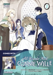 Buy All-Rounder Maid Connie Ville Volume 1: Limited Edition with Shikishi