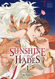 Buy Sunshine in Hades, Vol. 1