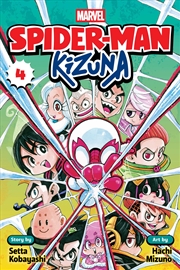 Buy Spider-Man: Kizuna, Vol. 4