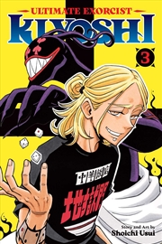 Buy Ultimate Exorcist Kiyoshi, Vol. 3