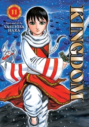 Buy Kingdom, Vol. 11