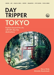 Buy DayTripper: Toyko