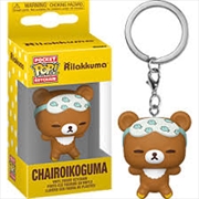 Buy Rilakkuma - Chairoikoguma (Sleepy) Pop! Keychain