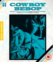 Buy Cowboy Bebop - The Complete Collection