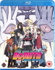 Buy Boruto Naruto - The Movie