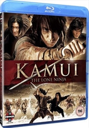 Buy Kamui - The Lone Ninja