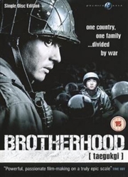 Buy Brotherhood (REGION 2)