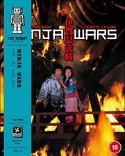 Buy Ninja Wars