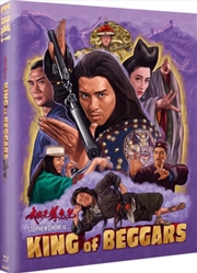 Buy King Of Beggars - Limited Edition