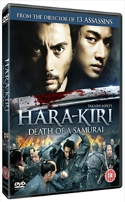 Buy Hara-Kiri (REGION 2)