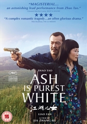 Buy Ash Is Purest White (REGION 2)