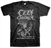 Buy Ozzy Osbourne - Executioner Japan - T-Shirt - Large