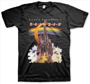 Buy Rainbow - Rainbow Castle - T-Shirt - Large