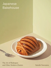 Buy Japanese Bakehouse