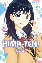 Buy Hima-Ten!, Vol. 2