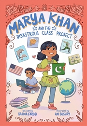 Buy Marya Khan and the Disastrous Class Project (Marya Khan #5)