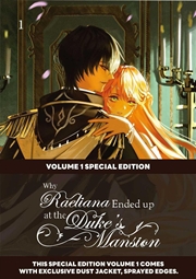 Buy Why Raeliana Ended Up at the Duke's Mansion Volume 1: Special Edition with Dust Jacket and Sprayed E